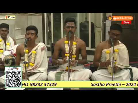 Kalaigal Ellam Vilangum Kamalbike - Lakshmi Song | Yuva Maruthi Bhajan group @Sastha Preethi, Pune