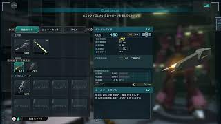 steam バトオペ2 002