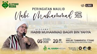 Download lagu MAULID ADDIBA'I. PERINGATAN MAULID NABI MUHAMMAD SAW BERSAMA AL HABIB MUHAMMAD BAGIR BIN YAHYA. mp3