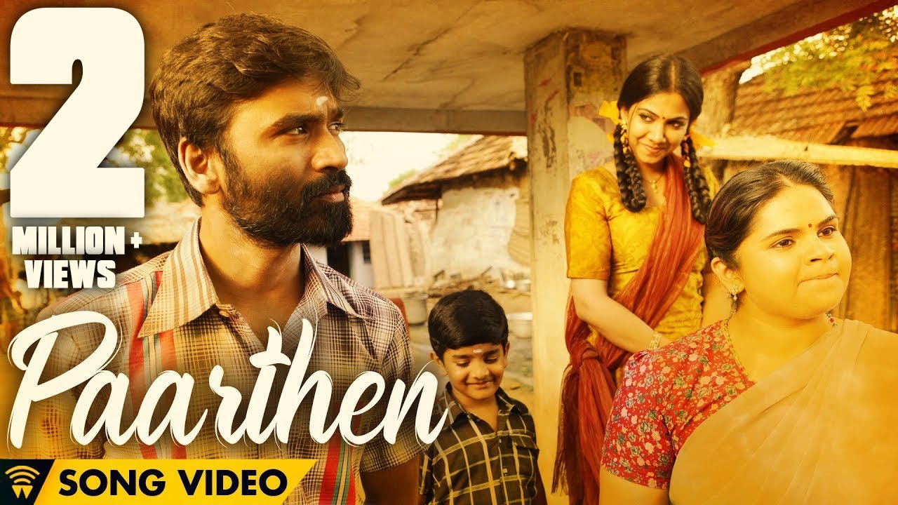 Paarthen Lyrics  | Power Paandi | Chaya Singh, Delhi Ganesh, Nadhiya, Prasanna, Rajkiran, Robo Shankar, Vidyullekha Raman | Sean Roldan, Swetha Mohan | Sean Roldan