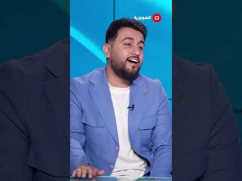 شاهد بالفيديو.. "عيونك الحلوات" جديد الفنان امجد رأفت حصريا على السومرية #shorts