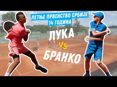 Luka Jovanović - Branko Đurić, finale Letnjeg prvenstva Srbije do 14 godina, TSS, 23.6.2018.