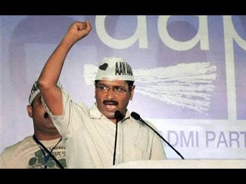 download lagu mp3 mp4 Aam Aadmi Party Lok Sabha 2019, download lagu Aam Aadmi Party Lok Sabha 2019 gratis, unduh video klip Aam Aadmi Party Lok Sabha 2019