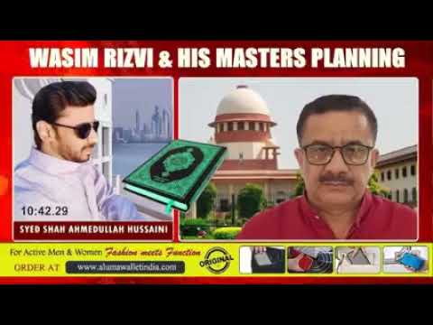 Wasim Rizvi ki asliyat, Planning aur hamarey kuch Sawal.