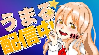 Fortnite練習