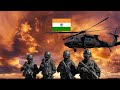 Indian Army Undefeated Theme