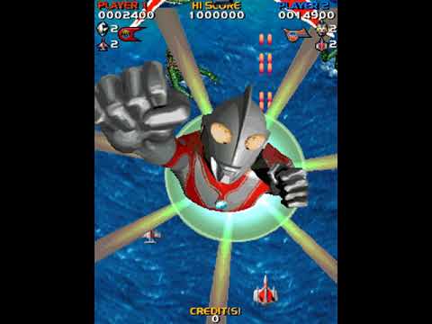 [MAME] Ultra X Weapons (c)1995 Banpresto / Seta - rowscroll effect