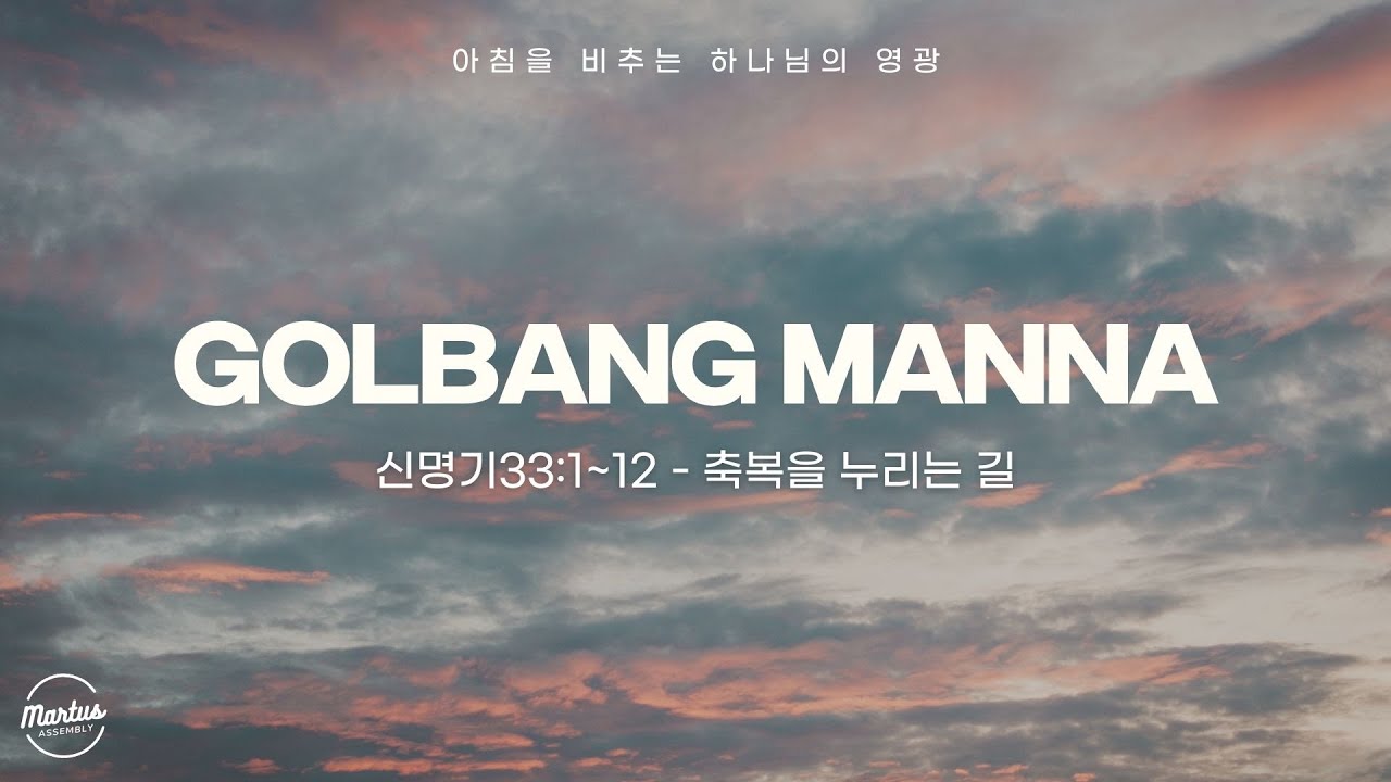 유투브 썸네일