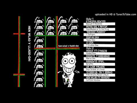 Rheinallt H. Rowlands - Ethiopia Newydd