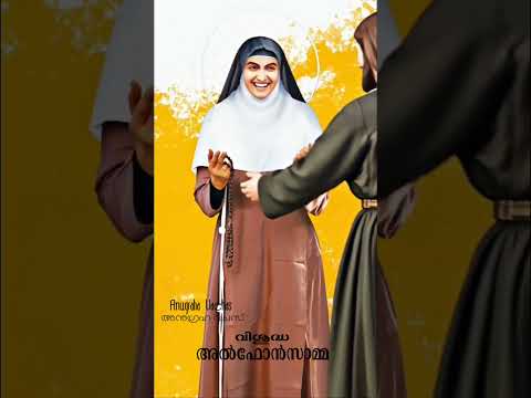 Saint alphonsa AI #anugrahavachs #saints #trending #viralvideo