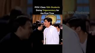 Class 10th Trigonometry Solution#maths#mathscircle#subscribe#funny #viralmaths @Hmclassesmathematics