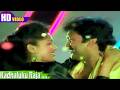 Kadhaluku Raja Song Mano S Janaki Ilaiyaraaja Piraisoodan Raja Kaiya Vacha