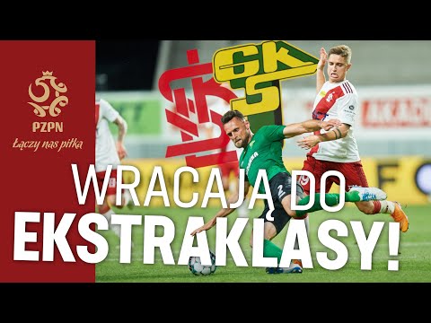 Skrót meczu ŁKS - GÓRNIK ŁĘCZNA – MAGAZYN FORTUNA 1. LIGI