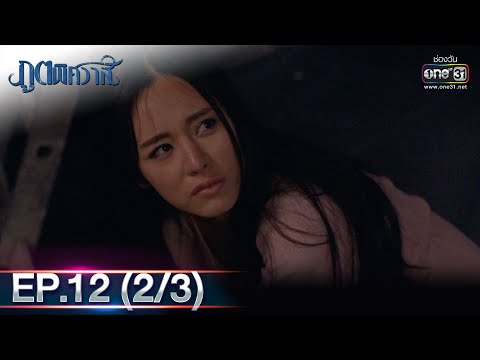 Japan Jav Porn #182287 (8omVLquMEIg) Thumbnail