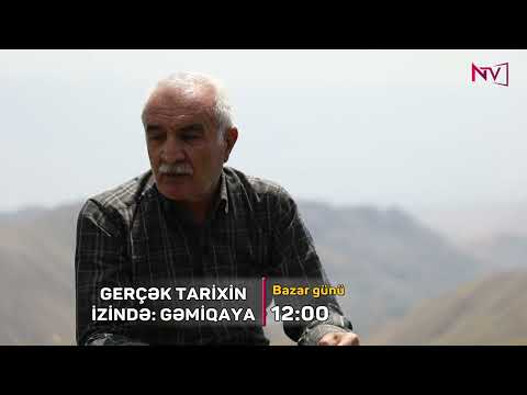 ANONS - GERÇƏK TARİXİN İZİNDƏ
