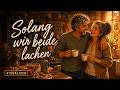 Solang wir beide lachen ❤️ Warum wir immer zusammen lachen müssen (Visualizer)