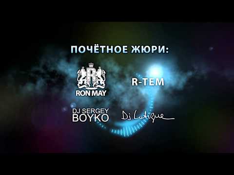 В поиске гениальных саунд продюсеров