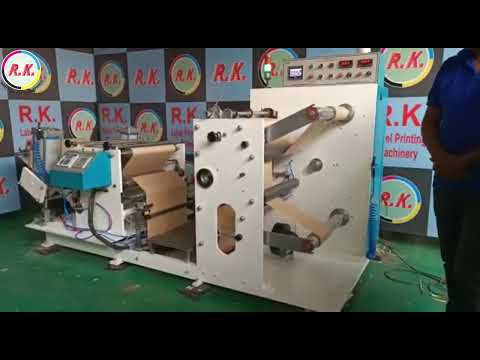 High Speed Label Slitting Machine