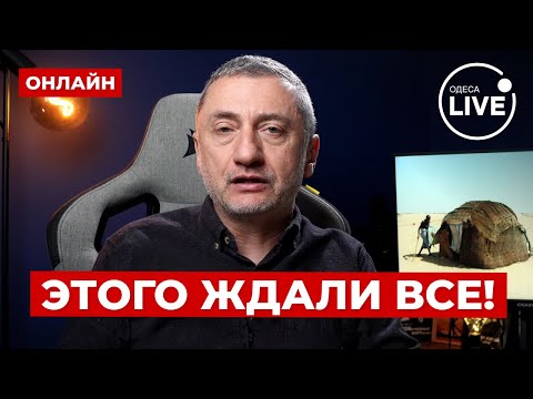 🚨АУСЛЕНДЕР: СЕЙЧАС! Ликвидация ХАМЕНЕИ. Приказ устранение УЖЕ НА СТОЛЕ. Ждут МОМЕНТА. Аятоле КРЫШКА