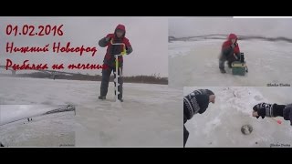 Зимняя рыбалка на гребном канале в нижнем новгороде
