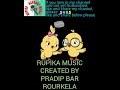 কথা দিলাম আমি কথা দিলাম-Ktha dilam ami Kotha dilam, Male karaoke with original Ash