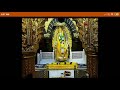 Sri Sairam Shirdi Maze Pandarpur Aarti Aaj Ki