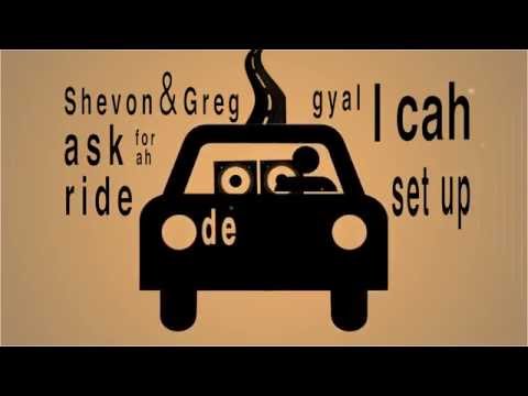 SIX FOUR FIVE™ - Doh Say - Sal Salazar Riddim (Official Lyric Video)