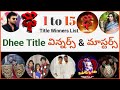 Dhee Title Winners List Dhee Season 1 To 15 Winners List Dhee 15 Winner Dhee Choreographers