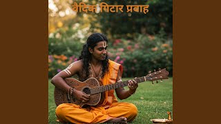 Download lagu शांति का स्वर mp3