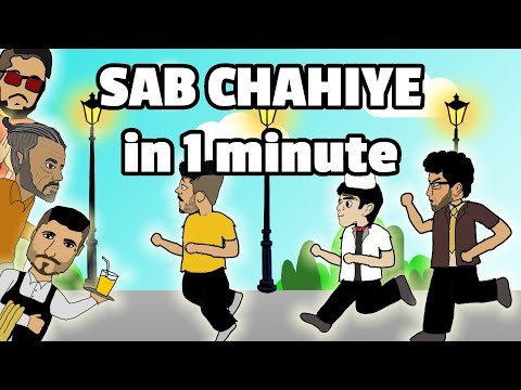 Sab Chahiye under 1 minute | Ft. @Rawal @Bharg @SeedheMaut @Ikka @Raga