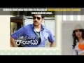 Cameraman Ganga Tho Rambabu Songs FREE DOWNLOAD