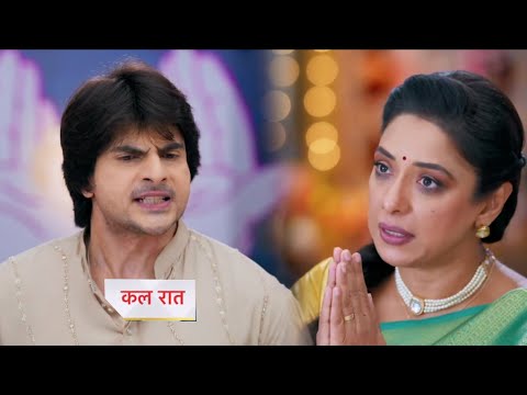 Anupamaa Today Episode NEW PROMO | 13th January 2026