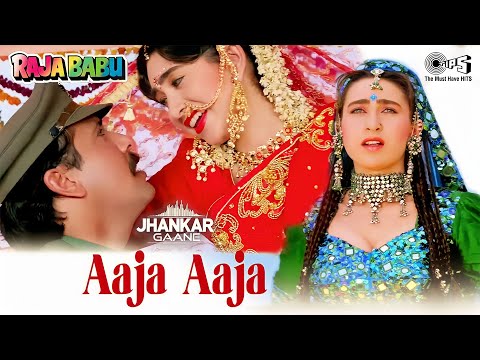 Aaja Aaja Yaad Sataye (Jhankar) | Raja Babu | Govinda | Karisma | Udit Narayan, Kavita Krishnamurthy