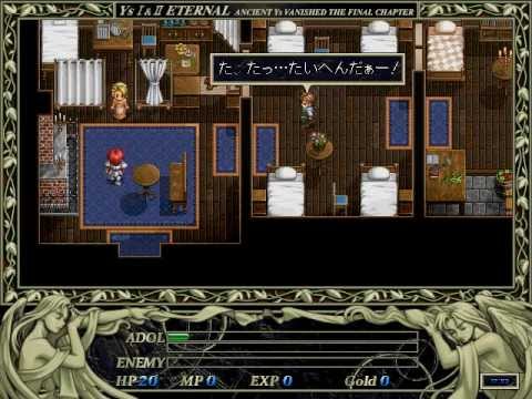 Ys II Complete Speedrun V2 (WIP) - Segment 1