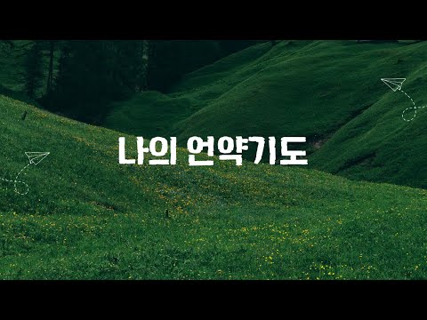 영상