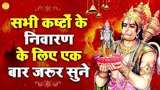 बाला जी अपने द्वारे (Bala Ji Apne Dware)