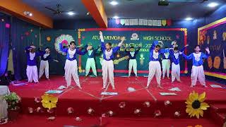 Atul Memorial High School Video