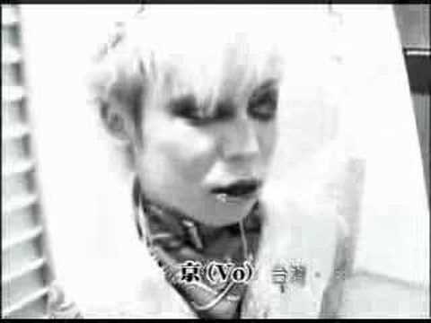Dir en grey - Mä oon hevari [fanvid]