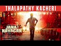 Thalapathy Kacheri Lyrical Video Thalapathy Vijay Jana Nayagan Pooja Anirudh H Vinoth