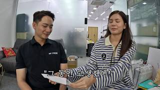 회사를 떠나는 베트남 직원에게 두둑한 퇴직금과 선물을 챙겨줬습니다