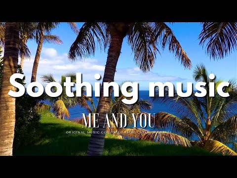 Musica rilassante - Musica per dormire e calmare la mente.