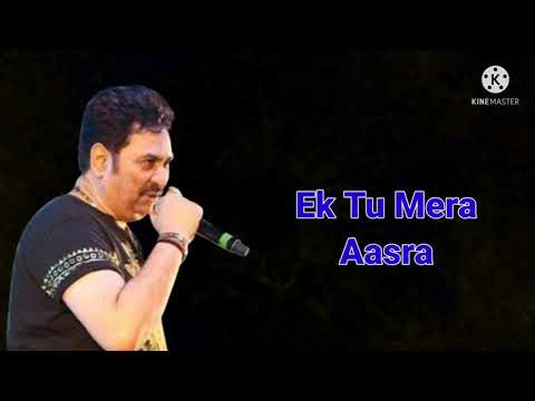 So Gayi Ye Zameen, Singer-Kumar Sanu, Film- Karz.