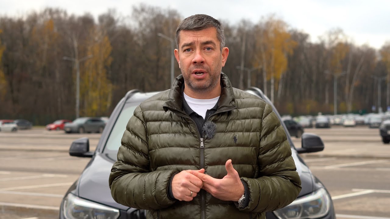 Схема года - 30.000 пострадавших! Это не сказали в новостях!