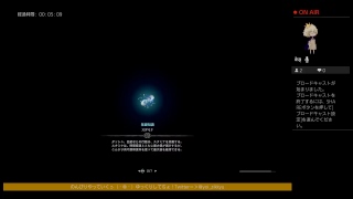 ［初見さん＆コメント歓迎］のんびり［モンスターハンターワールド　MHW］参加枠！