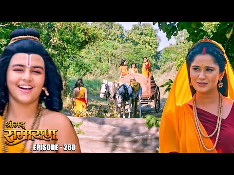 EP- 260- लव और कुश ने बनाया हनुमान और अश्वमेघ घोड़े का बंदी | Shrimad Ramayan | श्रीमद् रामायण