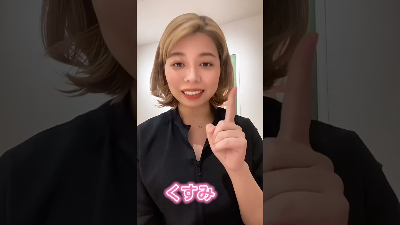 母の日のプレゼントにおすすめ！# #美肌になりたい #プレゼント #母の日ギフト #ホームケア #フェイスブラシ #美容 #開運 #ショート #エイジングケア #垢抜け #エステ #テラヘルツ