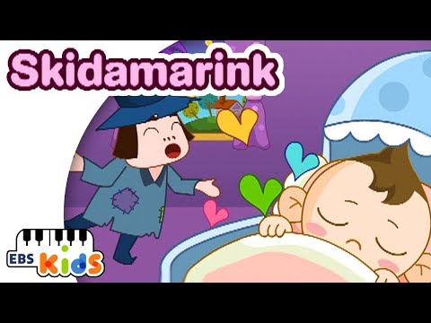 EBS Kids Song - Skidamarink