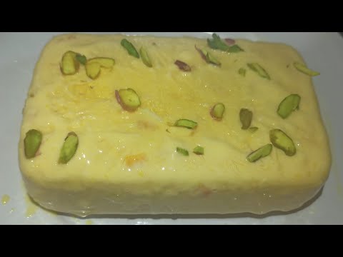 summer special | mango ice-cream recipe🤤 | Halima's Kitchen