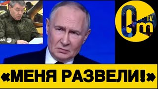 «СОТНИ НАШИХ ЗАБЛОКИРОВАНЫ В КОТЛЕ!!!»