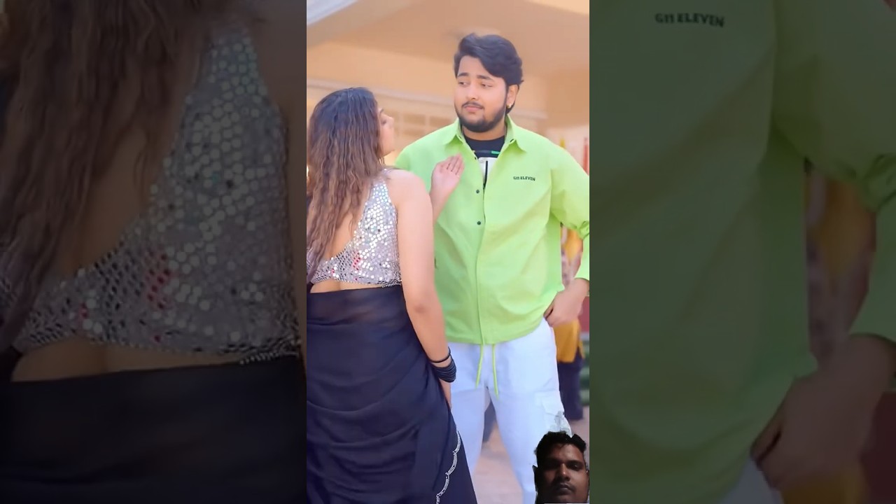 #highlights #dance patar ba kamariya #viralvideo #bhojpurisong #trendingshorts #motivation #newreel